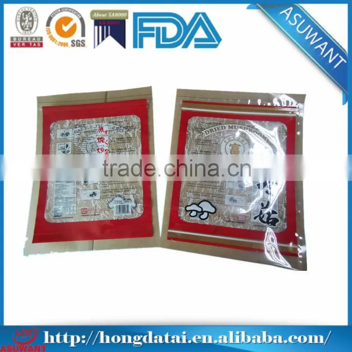 three side sealed snack bag 60g70g