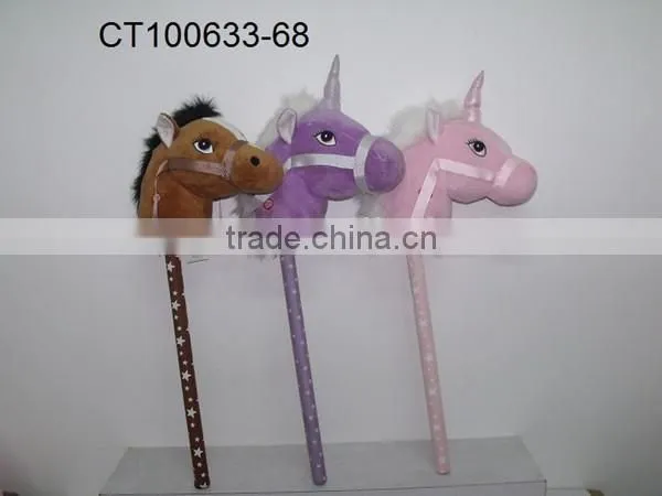 Horse Head Sticks