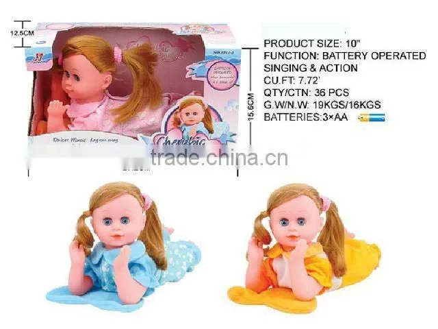 New Arriving!Funny Intelligent Voice Control Horse