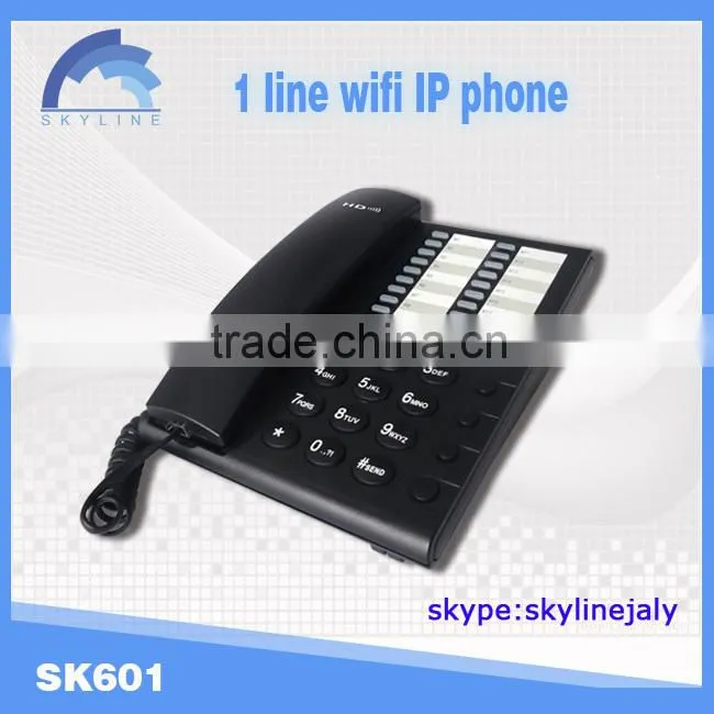 hot sale New IP Phone without LCD hotel ip phone
