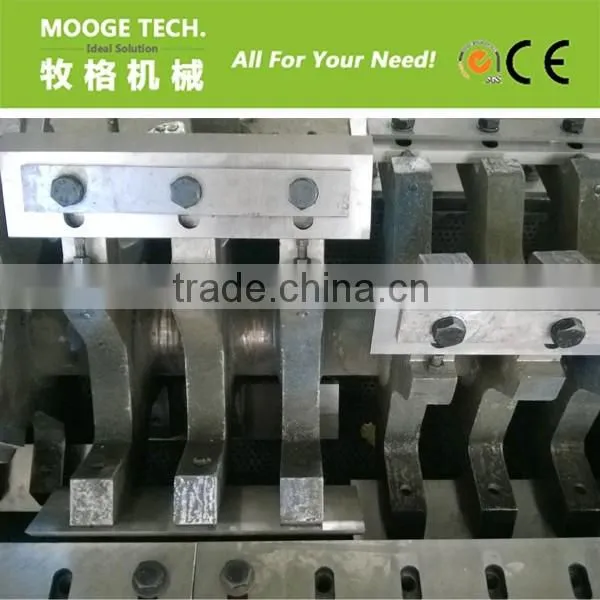 S-series PET Bottle/HDPE bucket/plastic bottle crusher machine