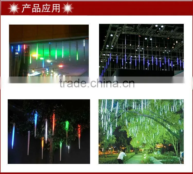 Snowfall Lamp (SMD,RGB & single color,DC12V)