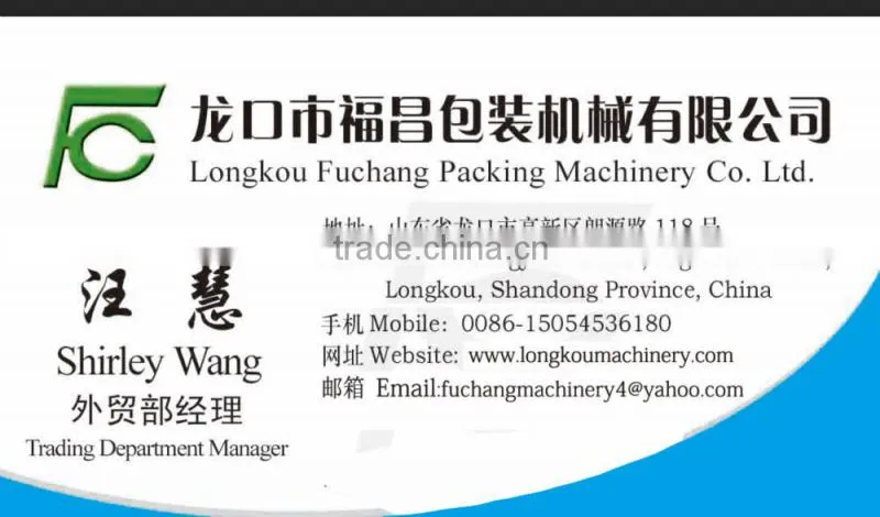 Ps foam sheet extruder