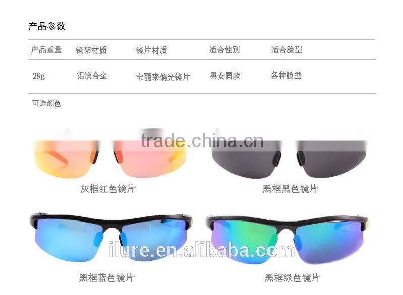 Fishing And Riding Sport Glasses Outdoor Sports Sunglasses