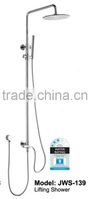 JWS-139 High Quality Rainfall Shower head set/ shower column