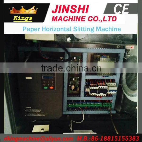 1100/1300/1600mm Fully automatic High Speed Paper Slitting Machine