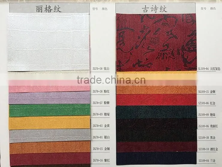 Pearl Embossed Paper/Fancy paper