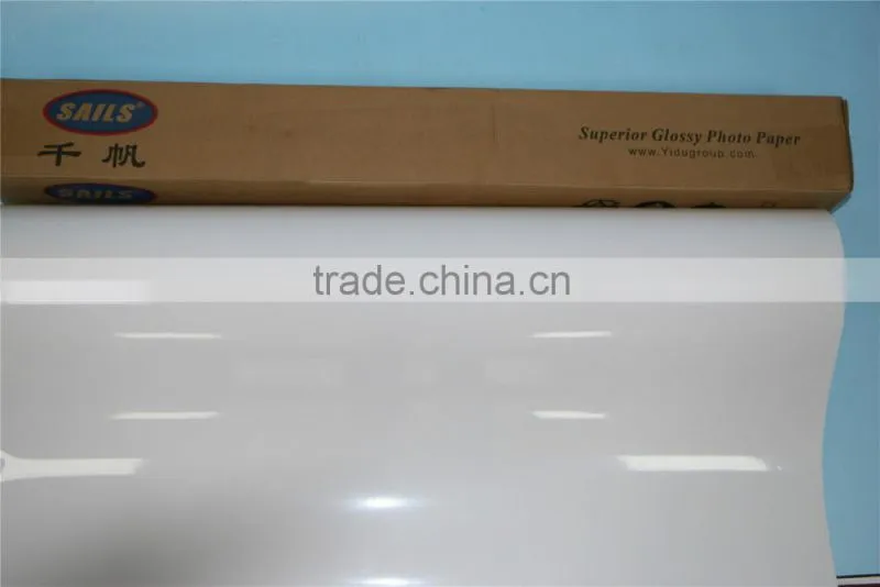 260g Higth quality waterproof Smooth injket photo paper for photographic studio