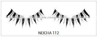 NEICHA STRIP EYELASHES