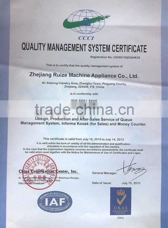 Queue Management System Rz800I