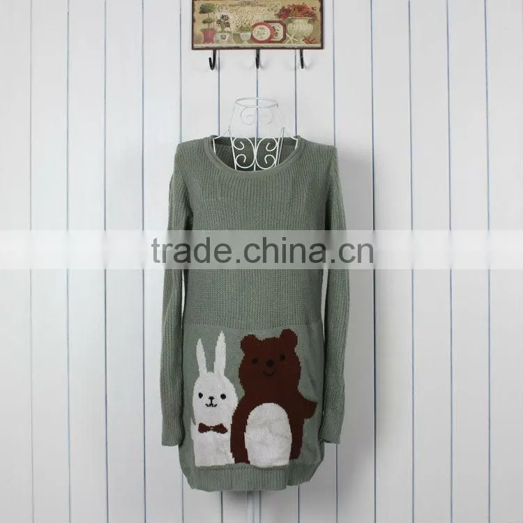 lady's long animal jacquard knitted dress