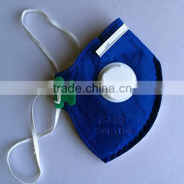 Factory Price Trade Assurance EN149 Disposable Protective Dust Mask