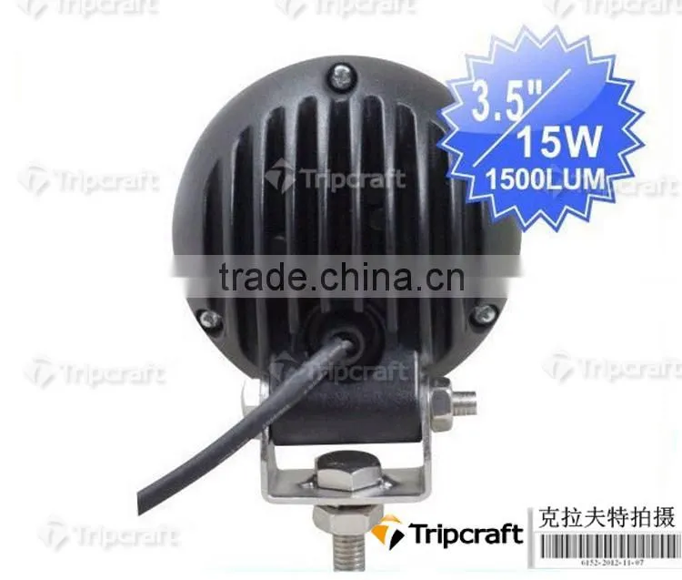 15W High Intensity IntegrateLED Chip Small Size LED LIGHT BAR