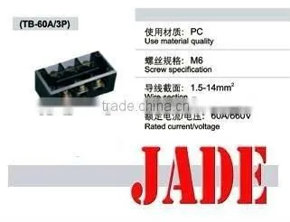 TB Fixing Terminal Block