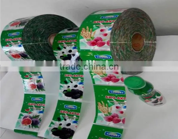 China supplier customized color print PVC shrink film