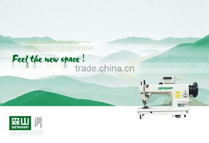 747 SUPER HIGH SPEED OVERLOCK FOUR THREAD POWER INDUSTRIAL ULTRASONIC SEWING MACHINE TABLE