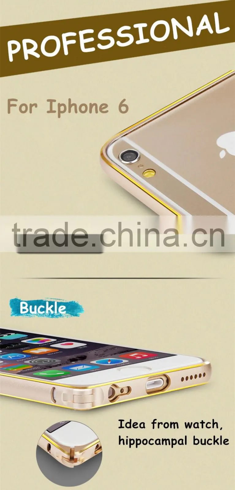 Ocase Luxury Simple For iphone 5/5s/6/6s Aluminum Bumper Case with Hippocampal Buckle