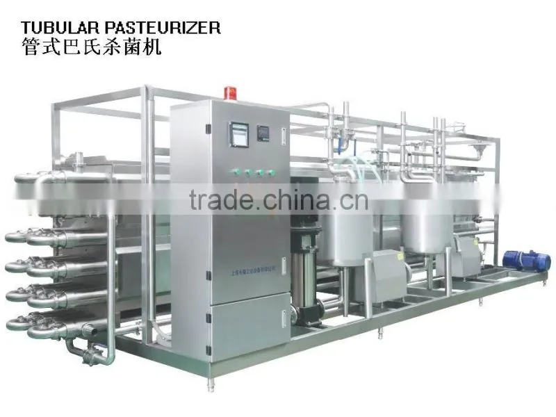 Experimental Pasteurizer