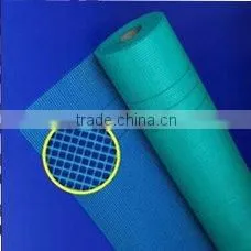 fiberglass adhesive tapes