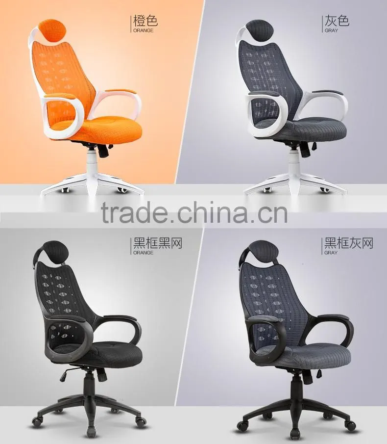 2016 M17 Swivel PU Leather Mesh Office Racing Gaming Reclining Computer Desk Chair