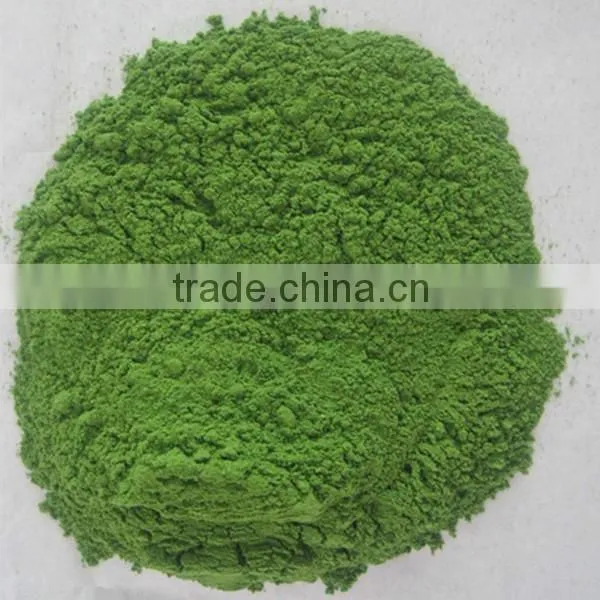 2015 AD Organic Vegetable Powder