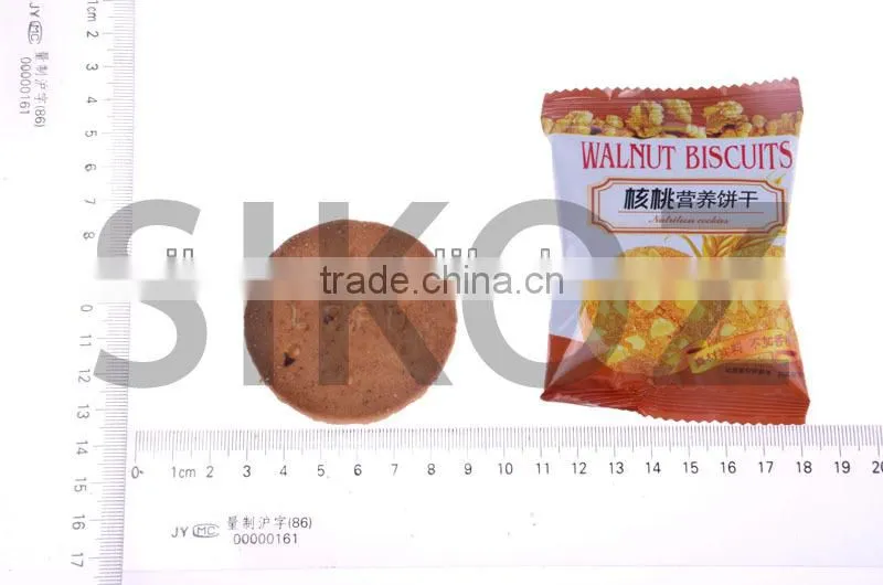 Nut Biscuit Walnut Biscuit SK-W025