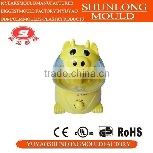 Yuyao home appliance plastic mold
