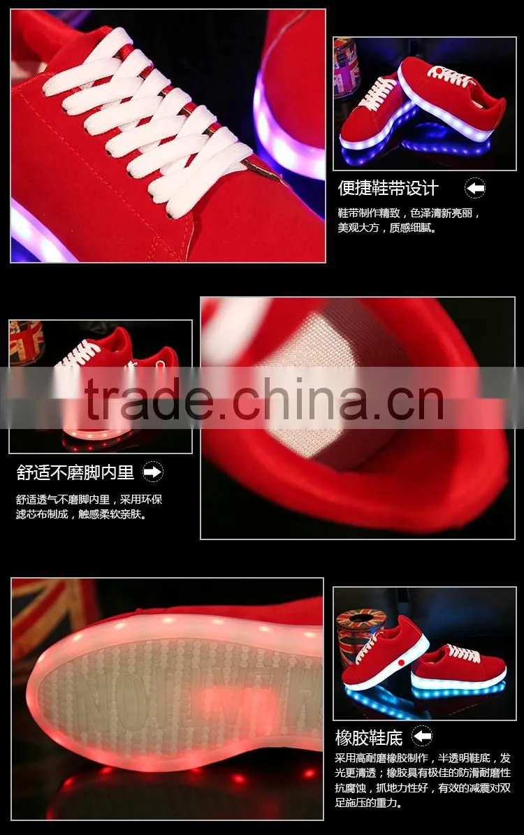 wholesale shoes rechargeable led light up kids shoes,led light shoes,led shoes