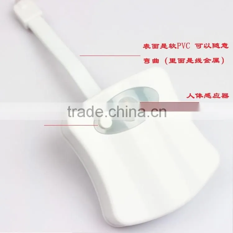 New arrival bathroom toilet lamp