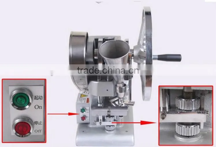 price for tablet press machine/mini press tablet machine/Single Punch Tablet Press Machine