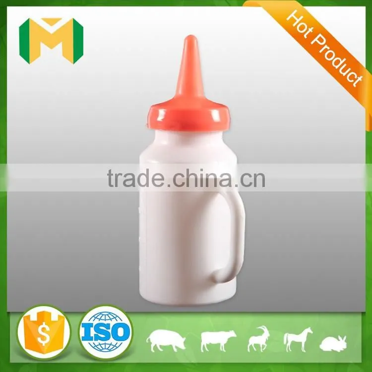 1.6L calf feeder ,calf feeding bottle