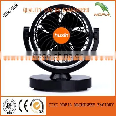 2017 newest 12 volt car fan 6 inch half guard in 30 strips protable auto car fan