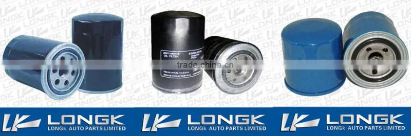 Genuine oil filter 26311-45001