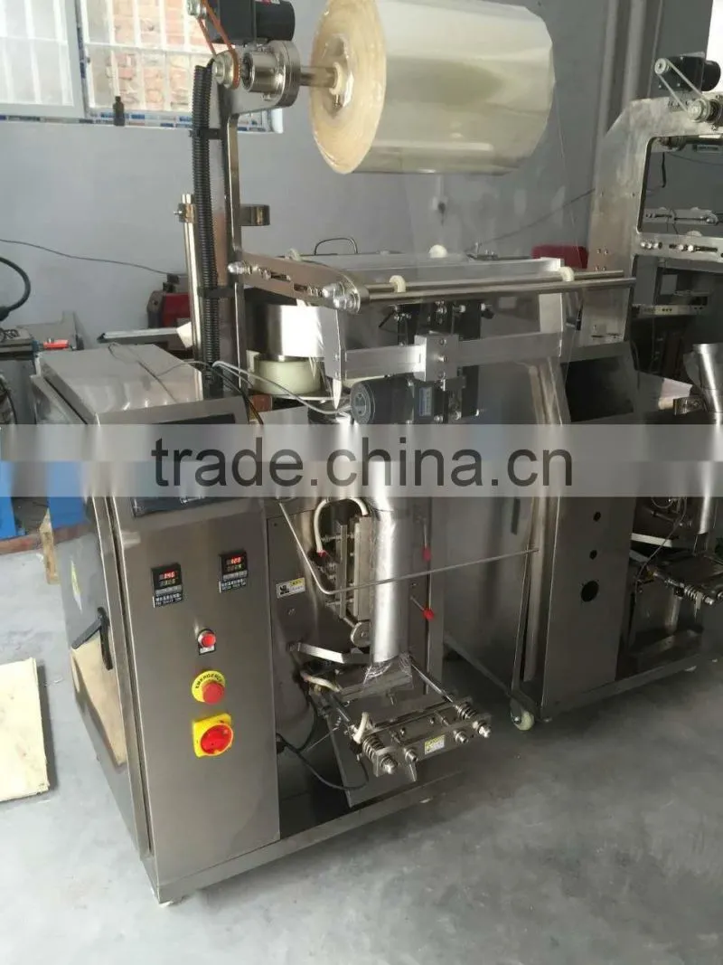 1kg rice bag packing machine price