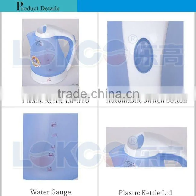 1500W Electric water boiler with heating element
