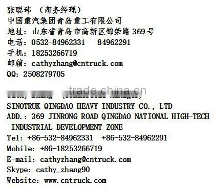 SINOTRUK BRAND NEW excavator with high quality