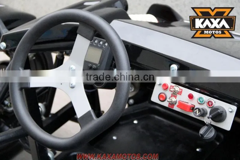 300cc Motor Tricycle
