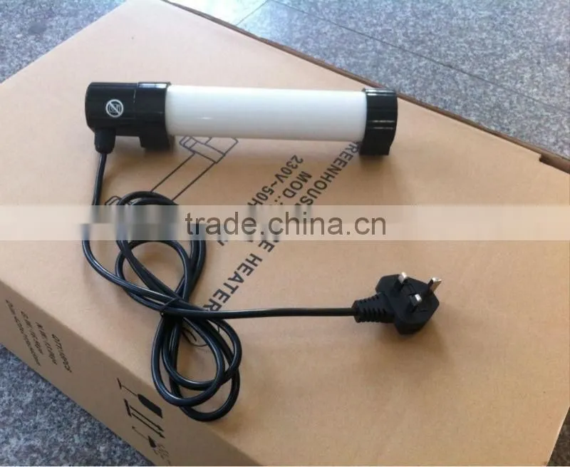 45W Greenhouse tube heater