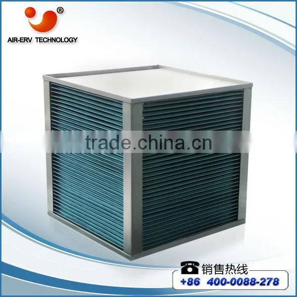 HEU-S400 telecom building heat exchanger