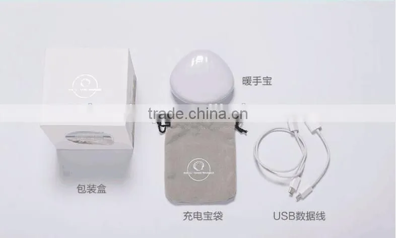 Multifunction Hand warmer with power bank function