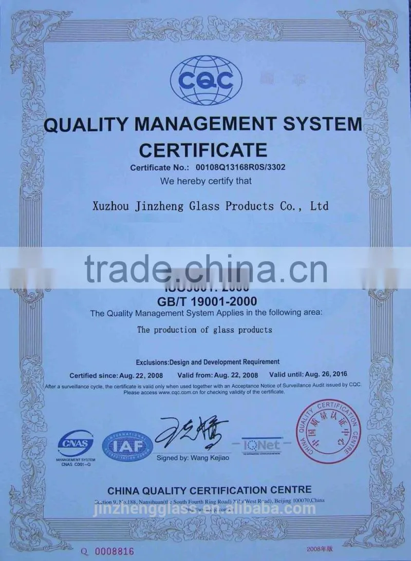 sealed round 300ml twist off cap glass jar factory