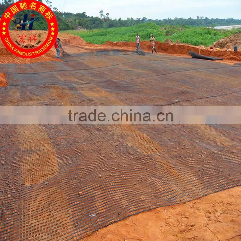 Steel- plastic geogrid used in coal mine