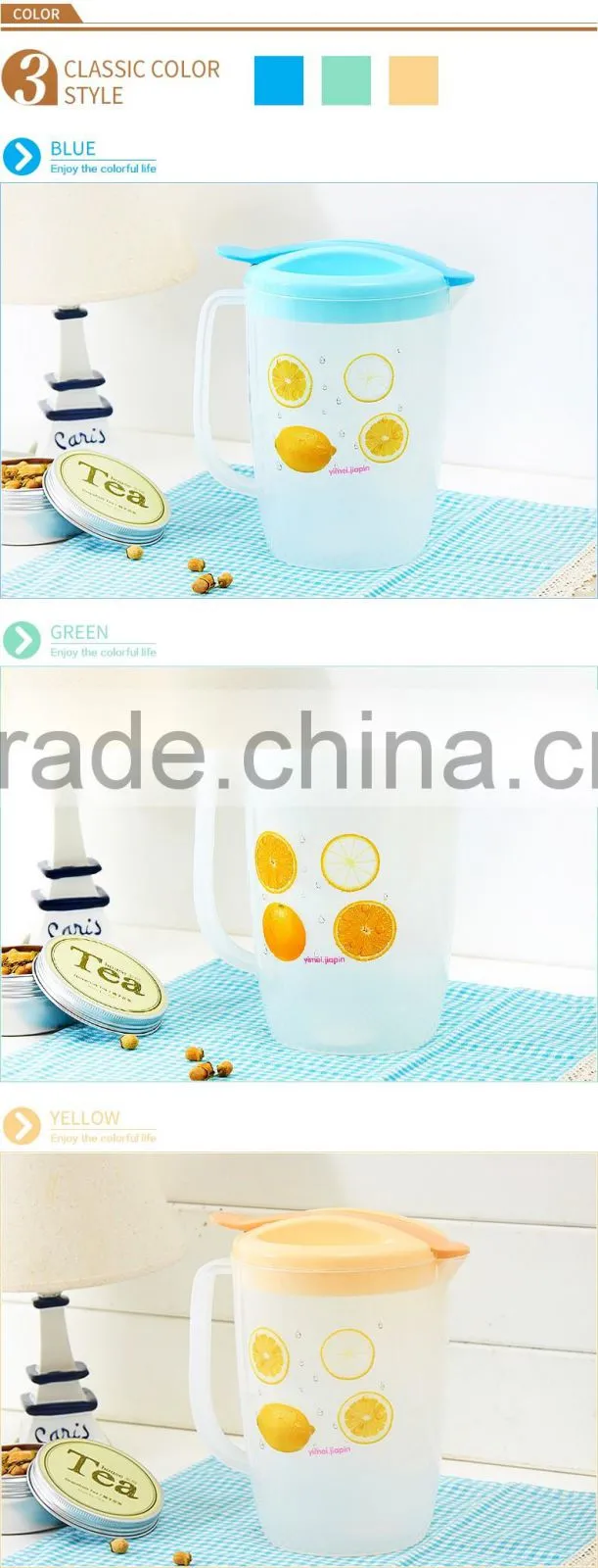 High quality plastic hot and cold water juice bottle cold kettle with lid