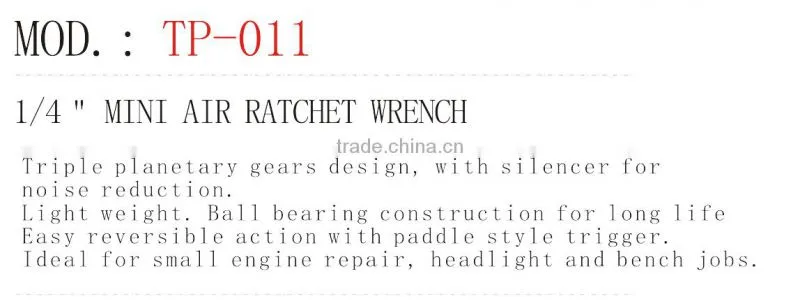 Wholesale High Quality Air Hand Tools--TP-011