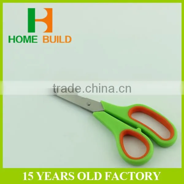 Factory priice HB-S8003 School And Office Scissors