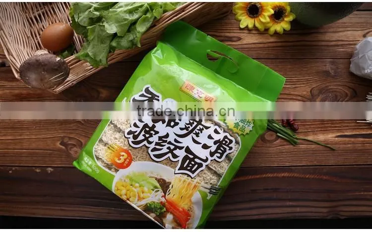 3 minutes fast food vegetarian instant noodles