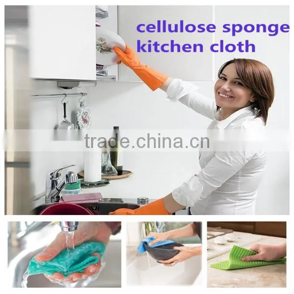 Cellulose Kitchen Cleaning Dishcloth Clothing Factories In China
