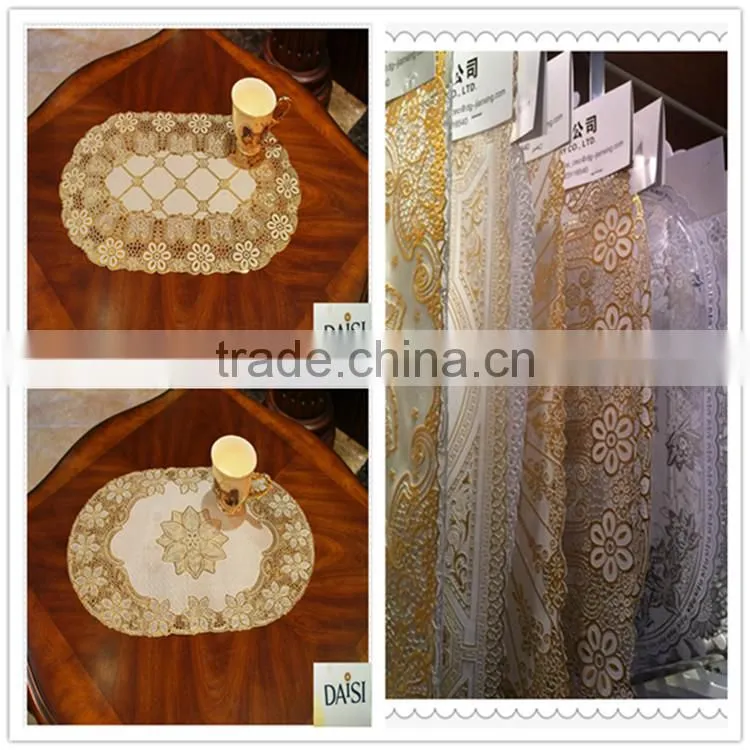 30cm*46cm golden PVC lace placemat (DOILES) for banquet