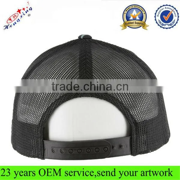 Floral/flower plain mesh baseball cap/ blank snapback trucker mesh cap