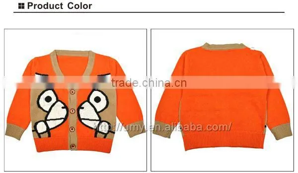 Baby boy sweater designs
